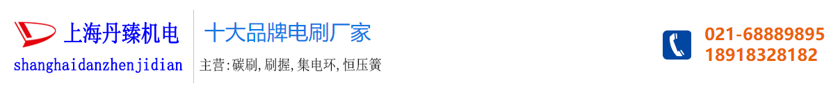 煙臺(tái)市福康金屬科技有限公司
